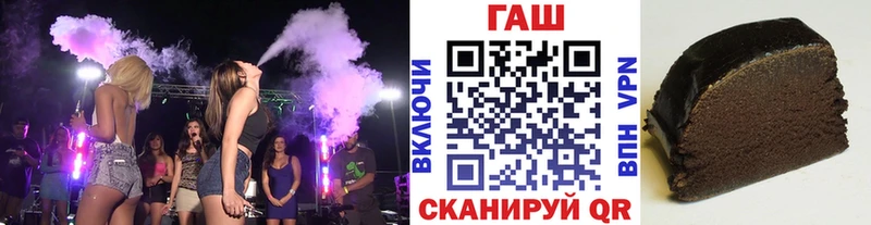 Купить наркоту Светогорск КОКАИН  blacksprut ONION  ГАШ  Альфа ПВП  МАРИХУАНА  МЕФ 