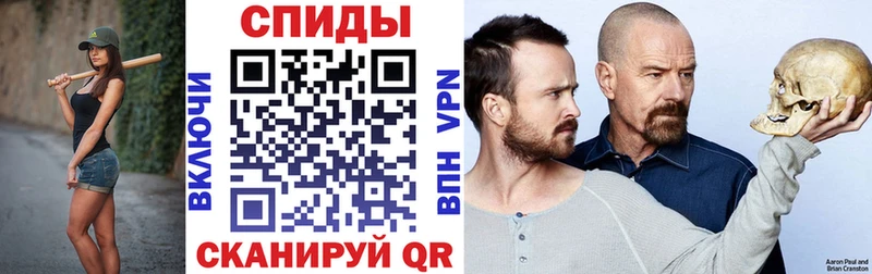 закладка Светогорск Амфетамин Premium