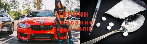 гашик Балахна
