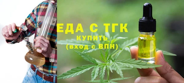 гашик Балахна