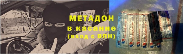 гашик Балахна