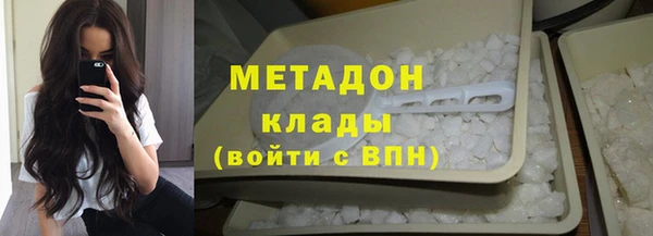 кристаллы Балабаново