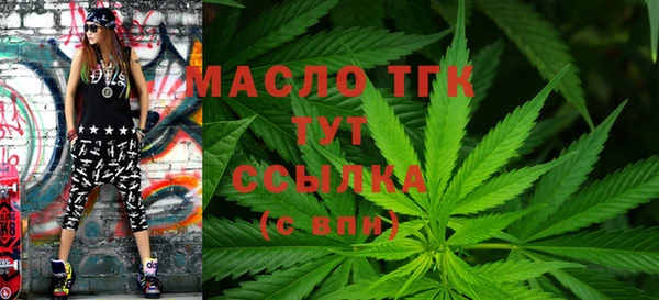 гашик Балахна