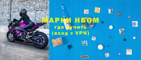 герыч Баксан