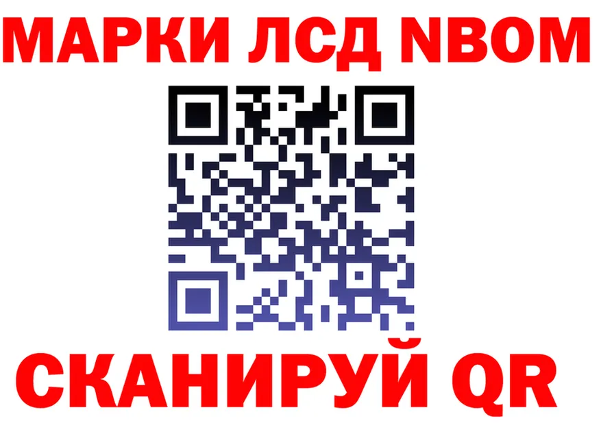Альфа ПВП VHQ зеркало shop MEGA Светогорск