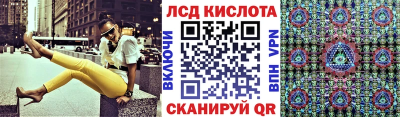 Марки N-bome 1,5мг Светогорск